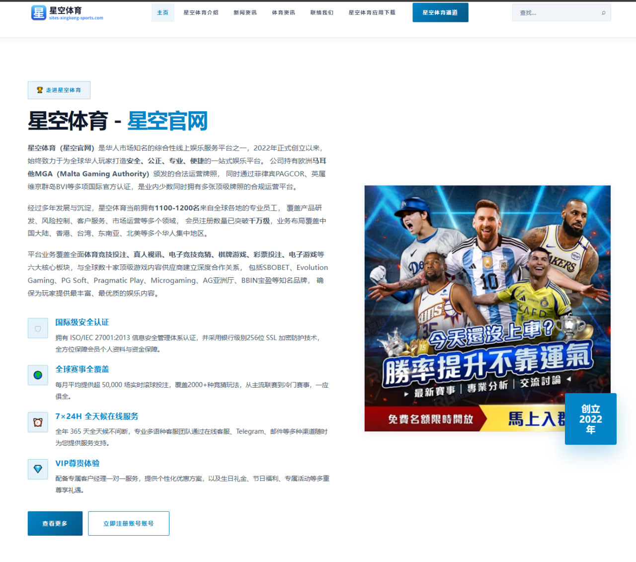 国羽名单公布为何持续成为舆论热议焦点
