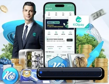 elko-mksports.com.cn APP 深度功能